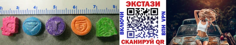 darknet клад  Мостовской  Экстази Punisher 