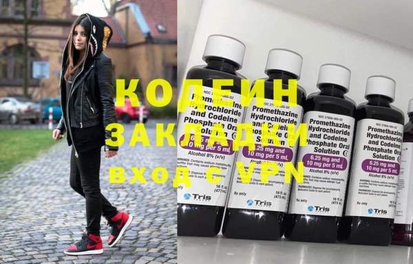 apvp Пересвет