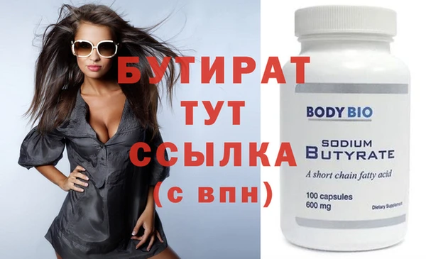 apvp Пересвет