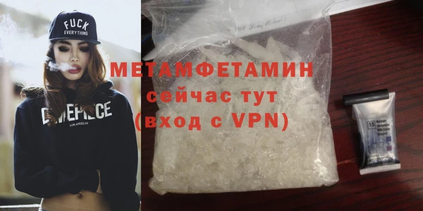 а пвп мука Пестово