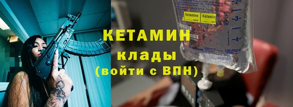 а пвп мука Пестово