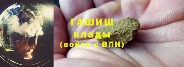 а пвп мука Пестово