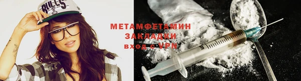 а пвп мука Пестово