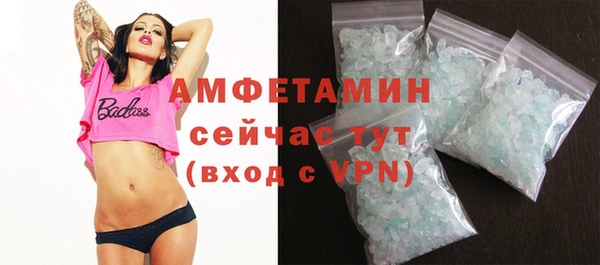 apvp Пересвет