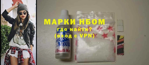 а пвп мука Пестово