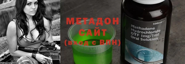 соль ск Переславль-Залесский