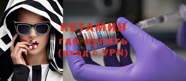 apvp Пересвет