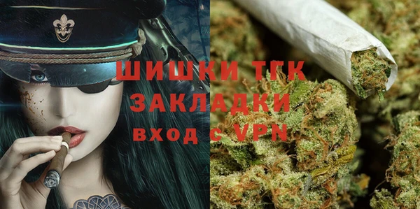а пвп мука Пестово