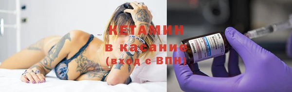 apvp Пересвет