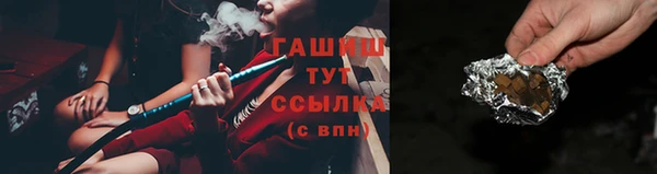 соль ск Переславль-Залесский