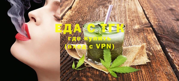 apvp Пересвет
