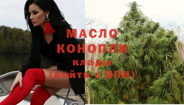 apvp Пересвет