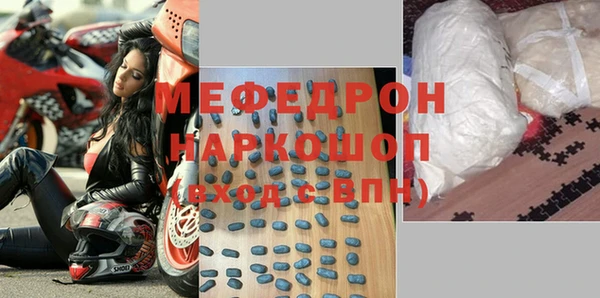 а пвп мука Пестово