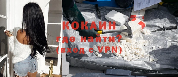 apvp Пересвет