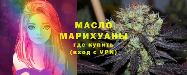 apvp Пересвет