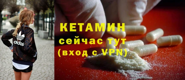 а пвп мука Пестово