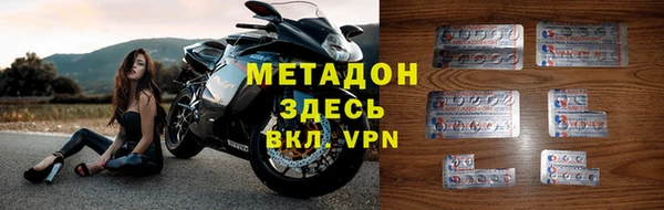 а пвп мука Пестово
