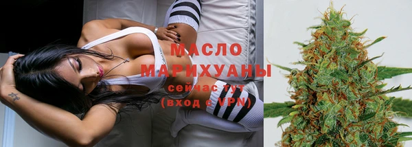 соль ск Переславль-Залесский