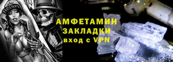 а пвп мука Пестово