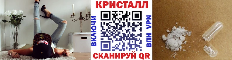 MEGA tor  наркота  Мостовской  МЕТАМФЕТАМИН витя 
